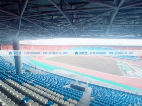 黑龍江省——雞西市體育中心 黑龍江省——雞西市體育中心